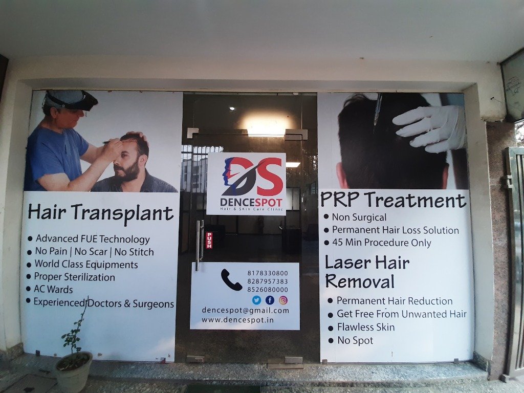 Dencespot Clinic gallery photo