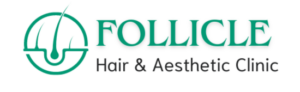 clinic 5048 logo