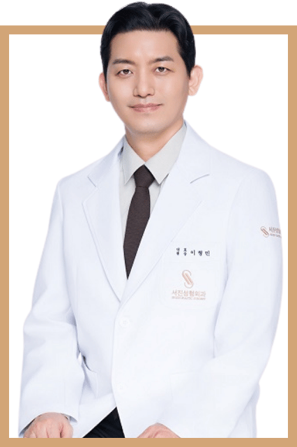 Dr. Lee Hyungmin