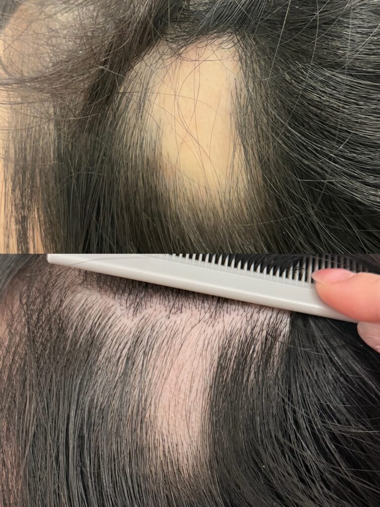 Hair and Skin Science Melbourne CBD gallery photo