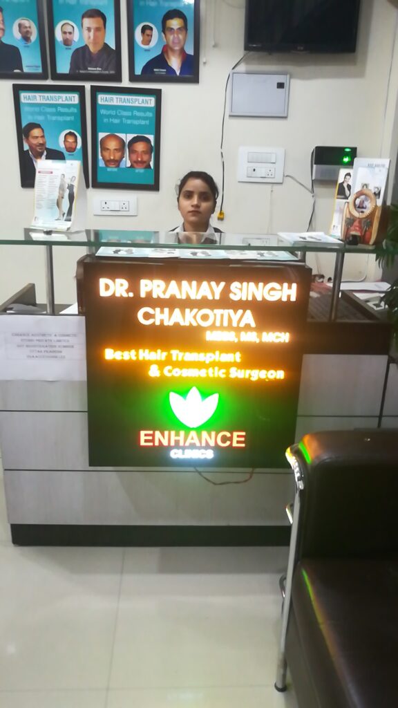 COSMO EXPERTS MEDCITY AGRA – Best Plastic Surgery Cosmetic surgery and Hair Transplant Clinic gallery photo