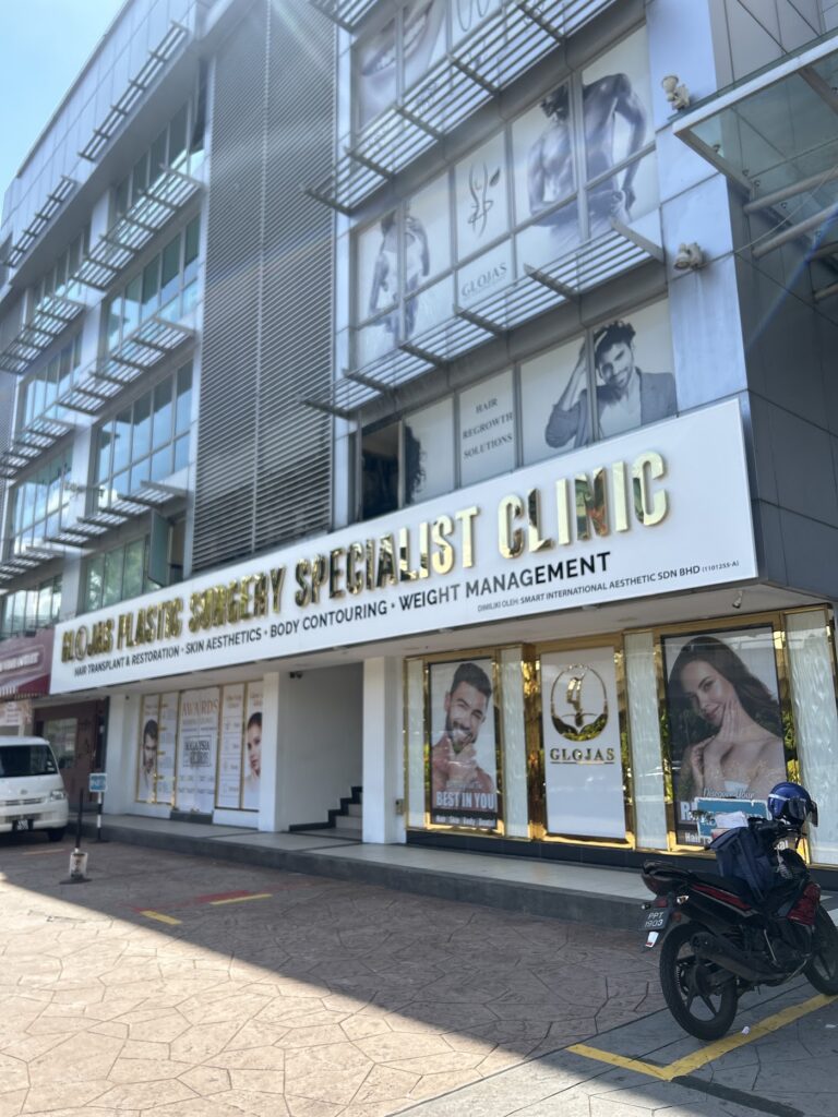 SMART FUE Hair Transplant & Hair Loss Awards Winning Clinic Year 2023 in Asia Pacific |Pakar Rambut|Malaysia Book of Records — clinic photo from Google Maps