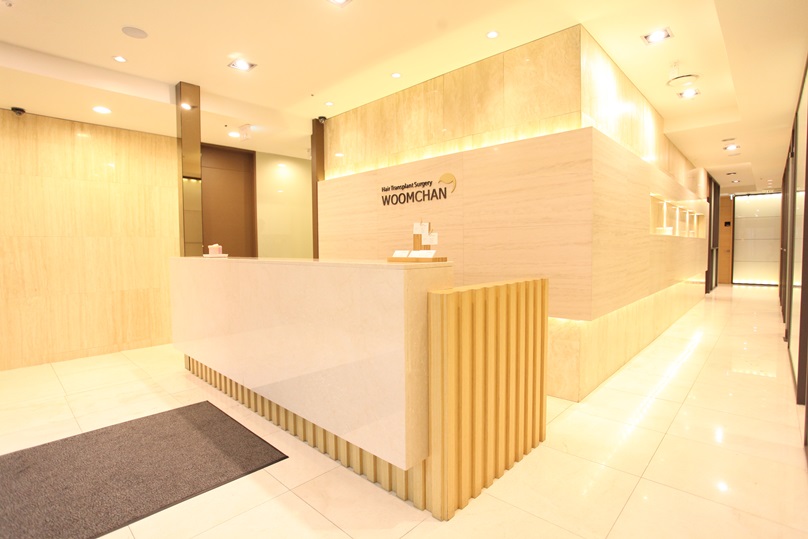woomchan hair transplant English-speaking — clinic photo from Google Maps