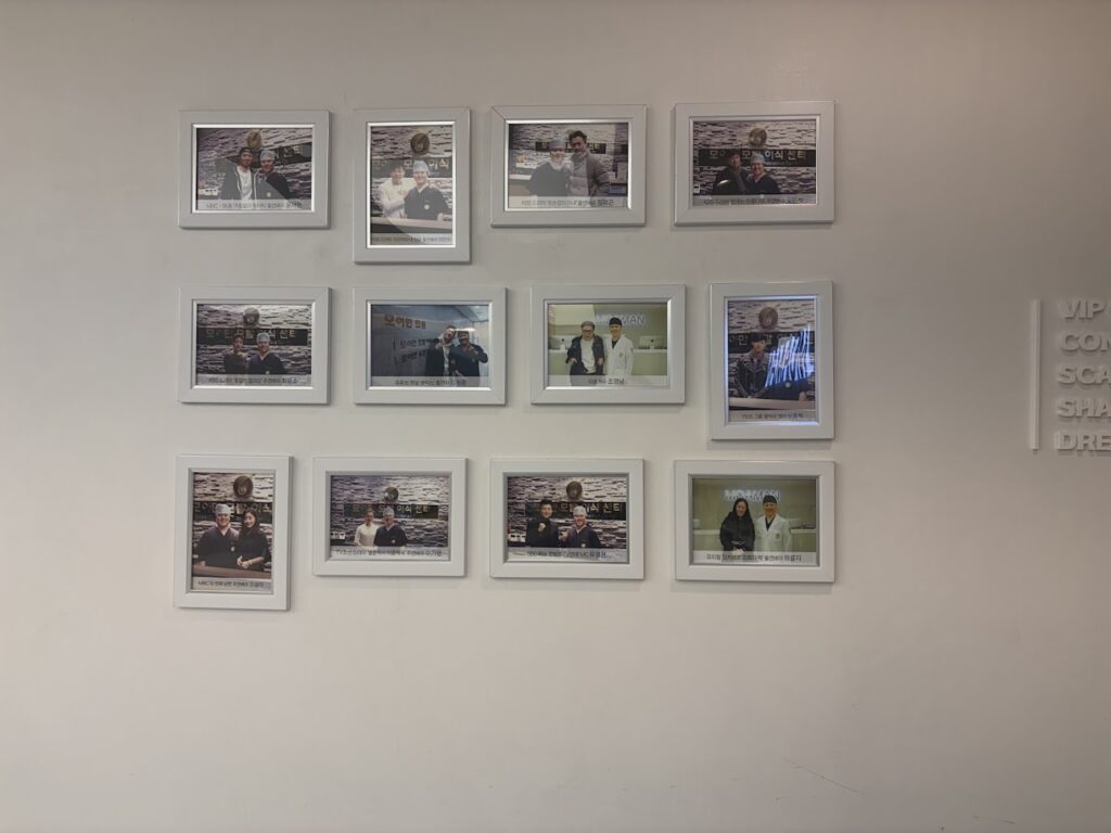 MOAMAN Hair Transplant Clinic gallery photo