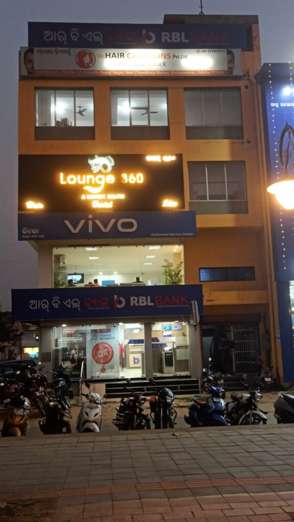 Hair Creations Bhubaneswar gallery photo