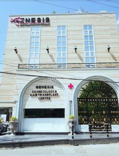 Genesis Cosmetology & Hair Transplant Centre – Dr. Anil Soni | Skin & Laser Specialist | Indore — clinic photo from Google Maps