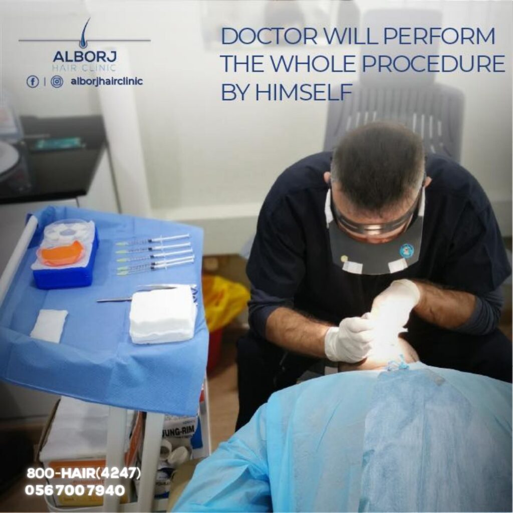 ALBORJ HAIR CLINIC – Hair Transplant Clinic gallery photo