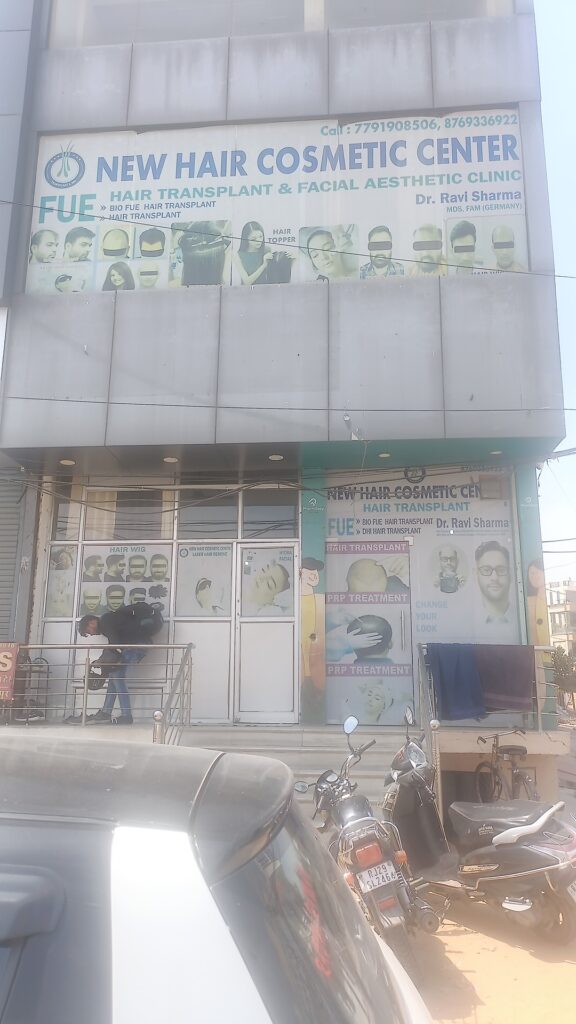 New hair cosmetic centre Best hair transplant, Best hair patch, gfc, prp, hair wigs in Jaipur gallery photo