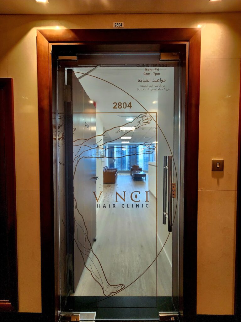 Vinci Hair Clinic Dubai — clinic photo from Google Maps