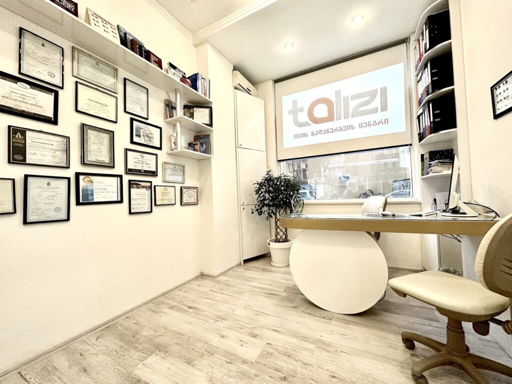 Talizi Hair Transplantation Clinic gallery photo