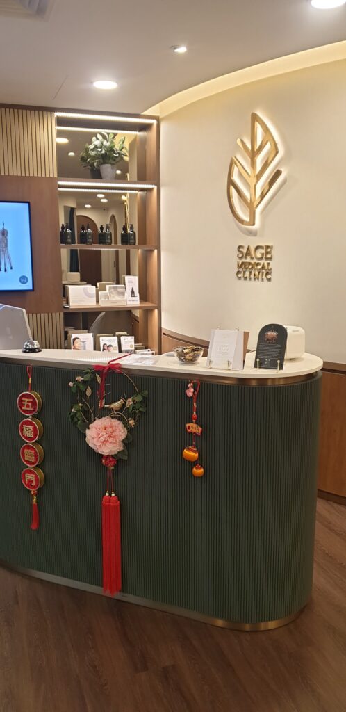 Sage Medical Clinic • Hair Transplant Singapore gallery photo