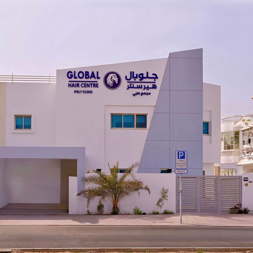 Global Hair Centre Dubai — clinic photo from Google Maps