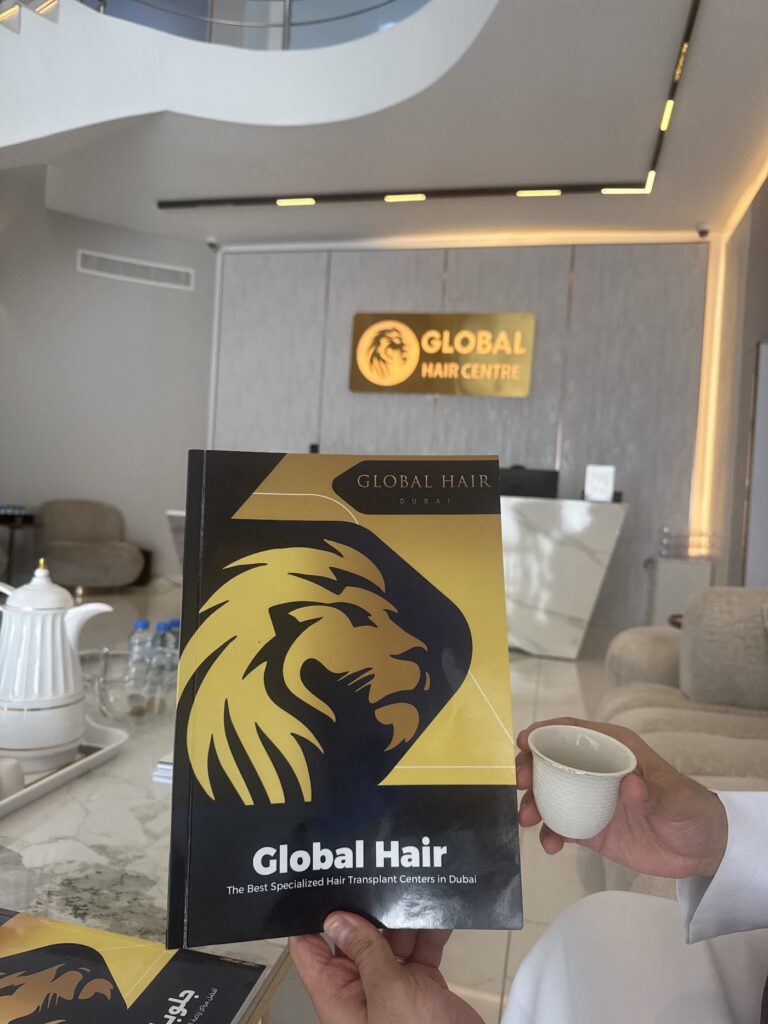 Global Hair Centre Dubai gallery photo