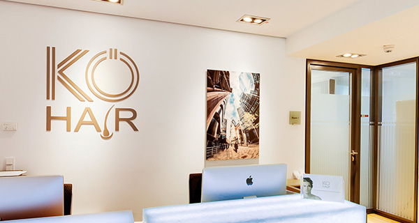 KÖ-HAIR Klinik Düsseldorf gallery photo