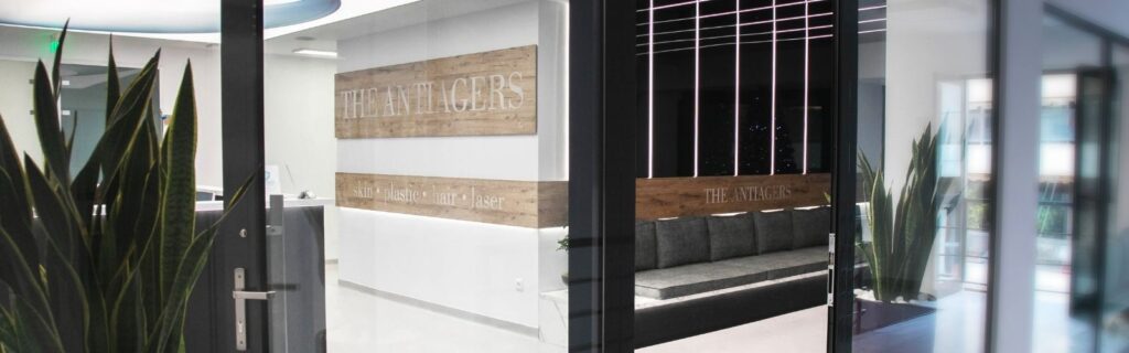 THE ANTIAGERS reGrow Hair Clinic Athens gallery photo