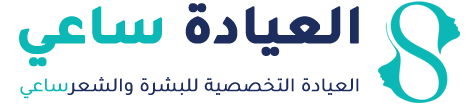 Saee Skin and Hair Clinic logo